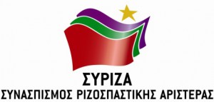 syrlogo